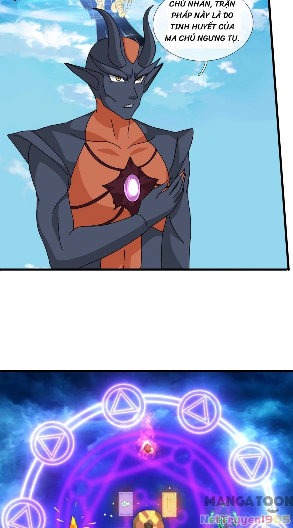 Vạn Cổ Thần Vương Chapter 416 - Trang 2