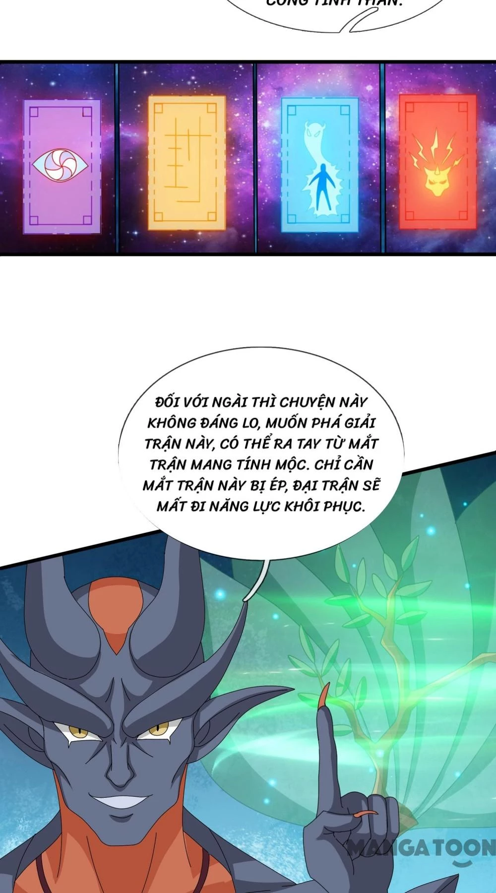 Vạn Cổ Thần Vương Chapter 416 - Trang 2