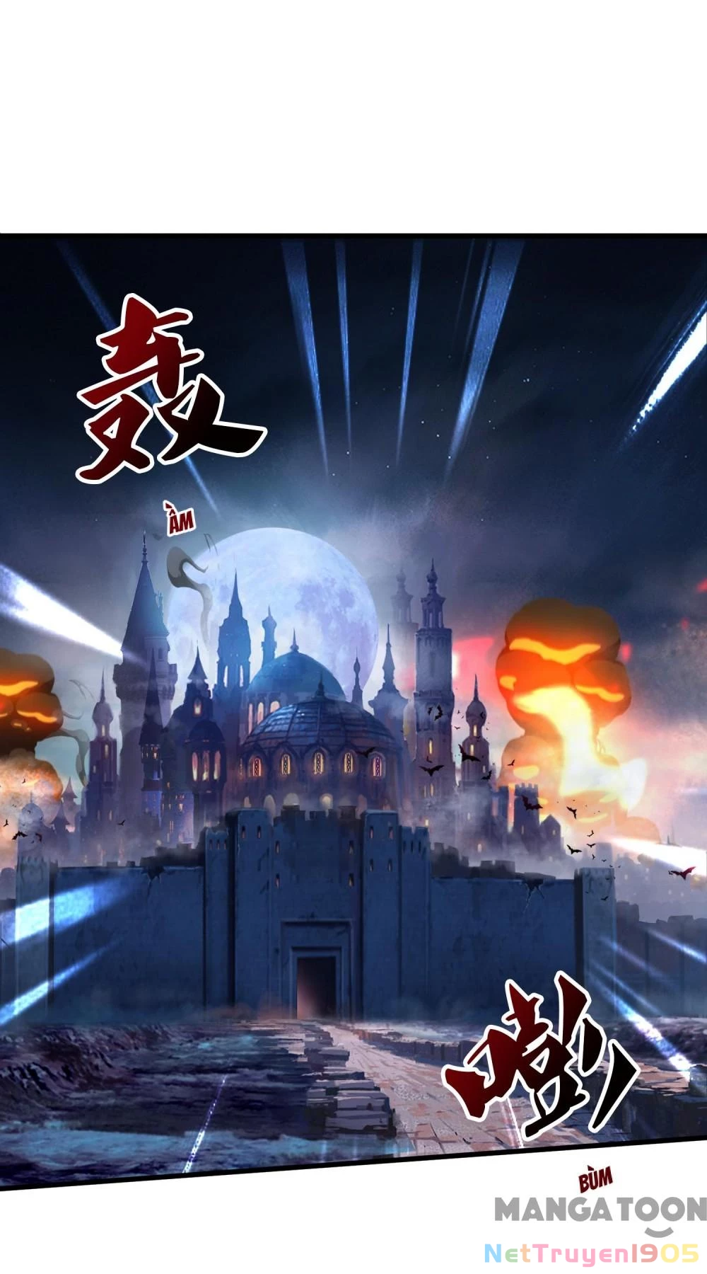 Vạn Cổ Thần Vương Chapter 417 - Trang 2