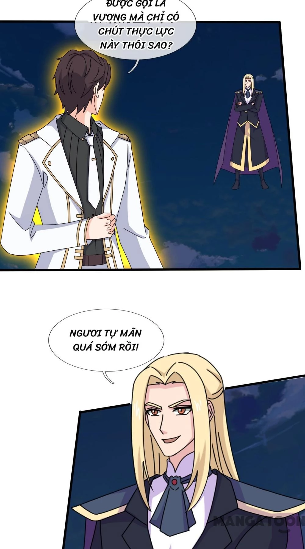Vạn Cổ Thần Vương Chapter 418 - Trang 2
