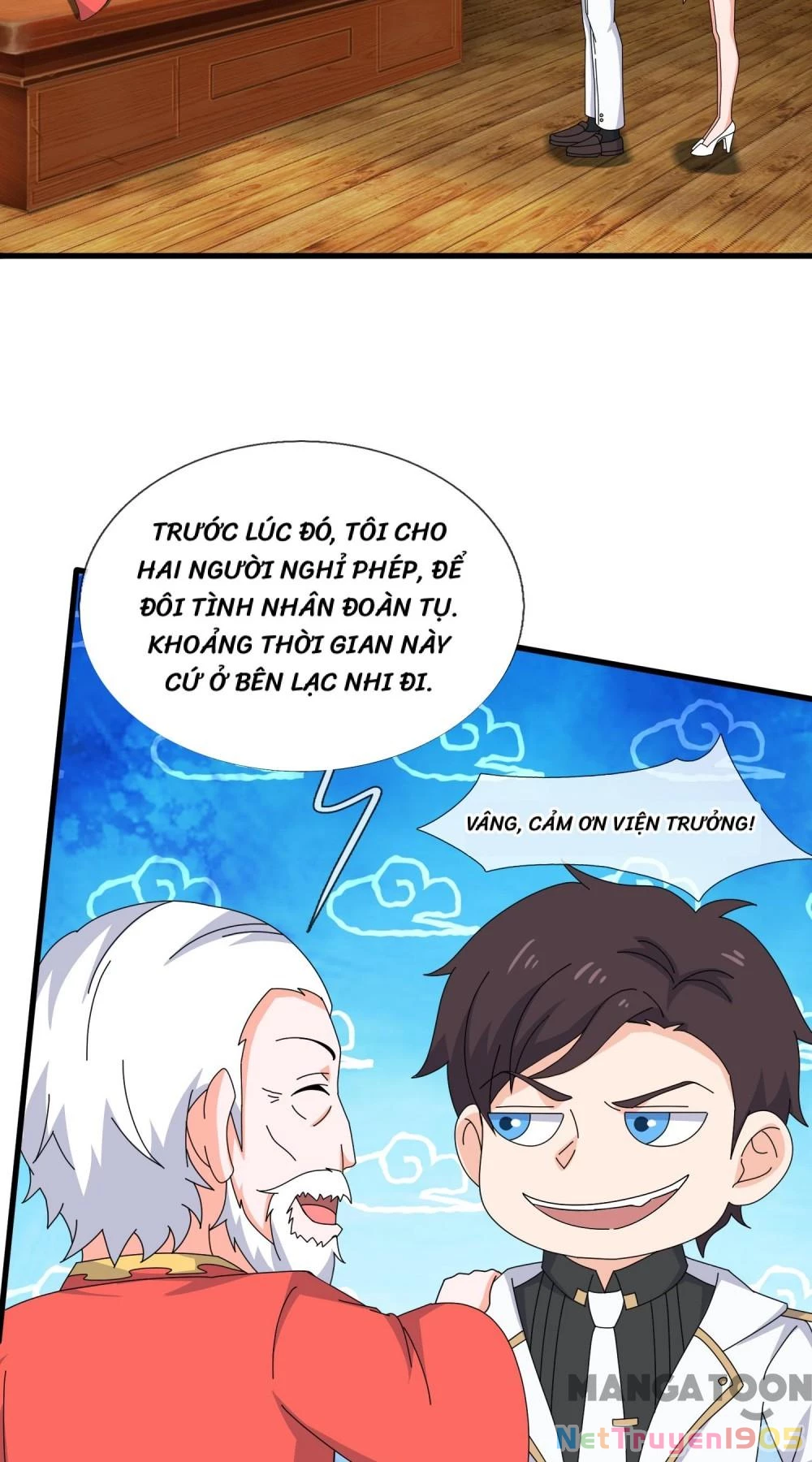 Vạn Cổ Thần Vương Chapter 419 - Trang 2