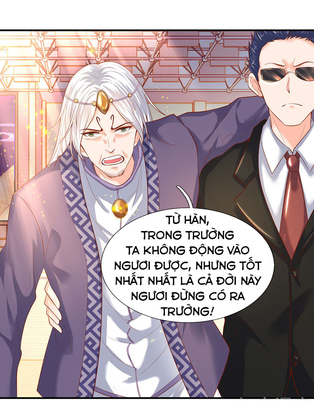 Vạn Cổ Thần Vương Chapter 42 - Trang 2