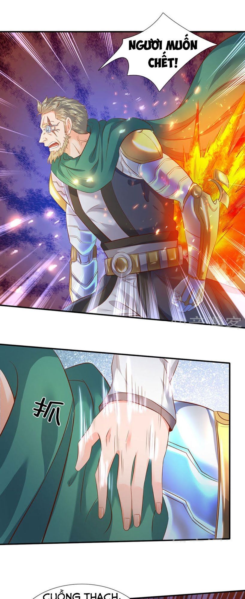 Vạn Cổ Thần Vương Chapter 43 - Trang 2