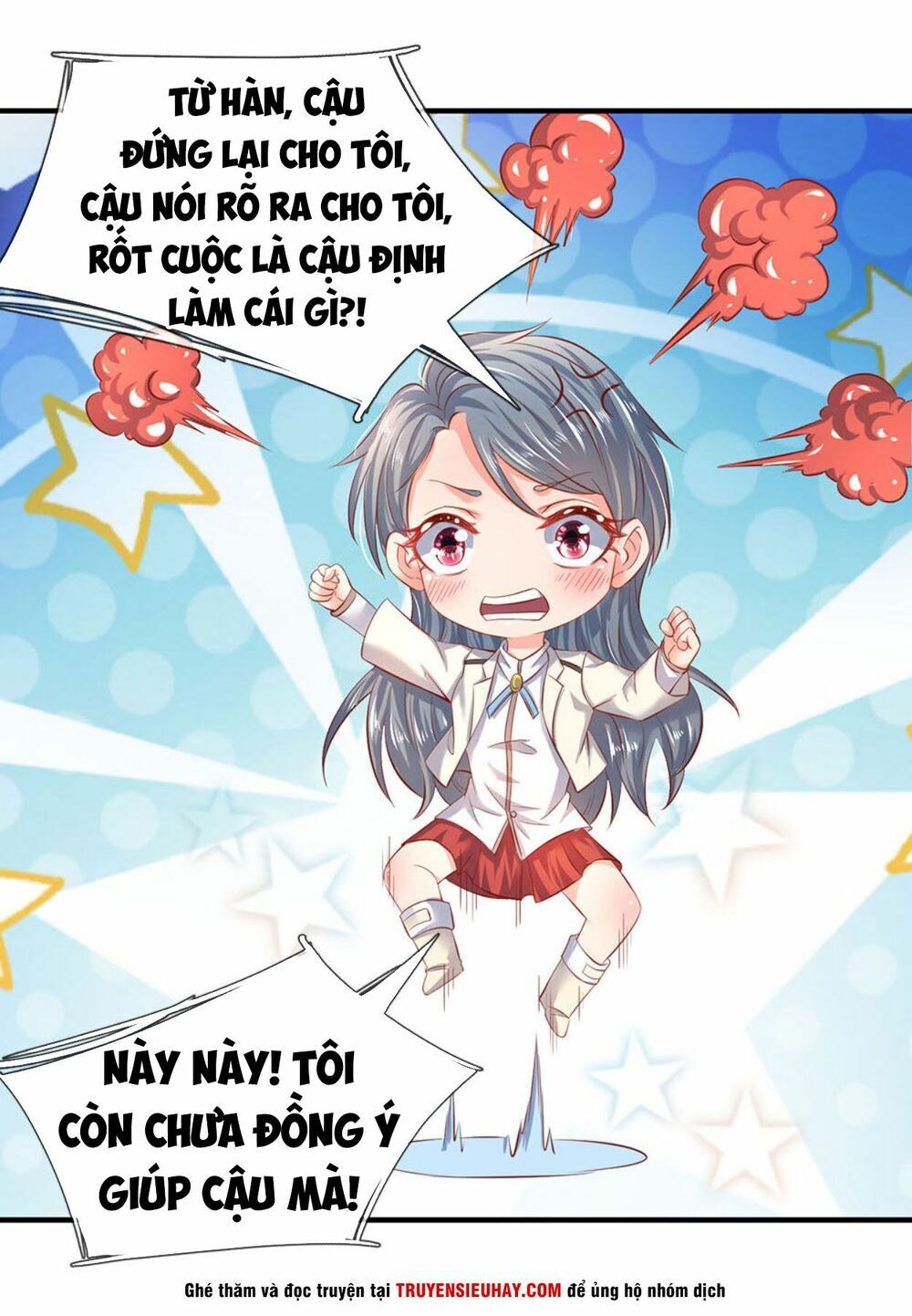 Vạn Cổ Thần Vương Chapter 44 - Trang 2