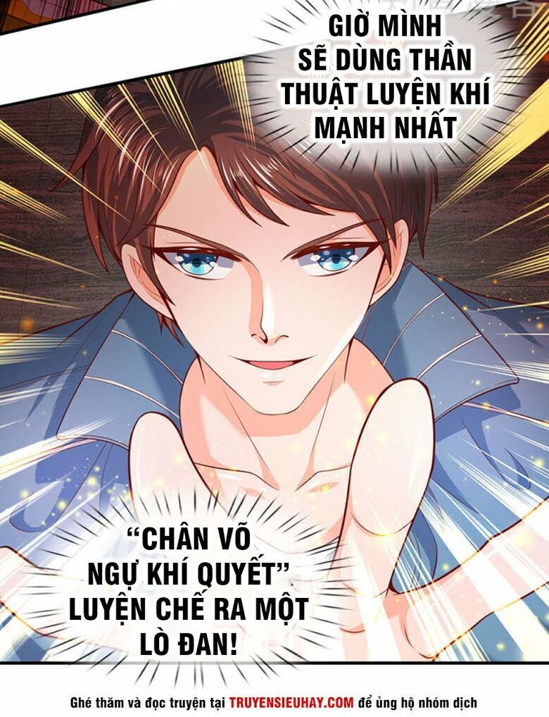 Vạn Cổ Thần Vương Chapter 45 - Trang 2