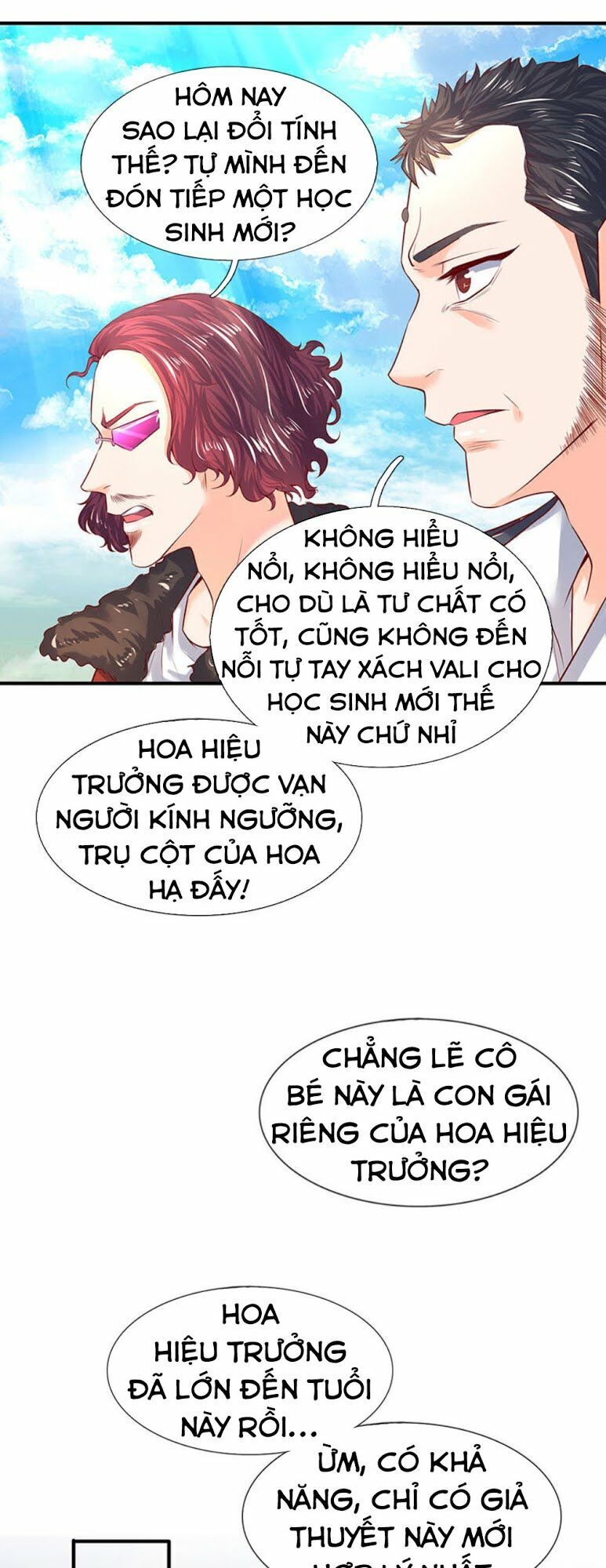Vạn Cổ Thần Vương Chapter 46 - Trang 2
