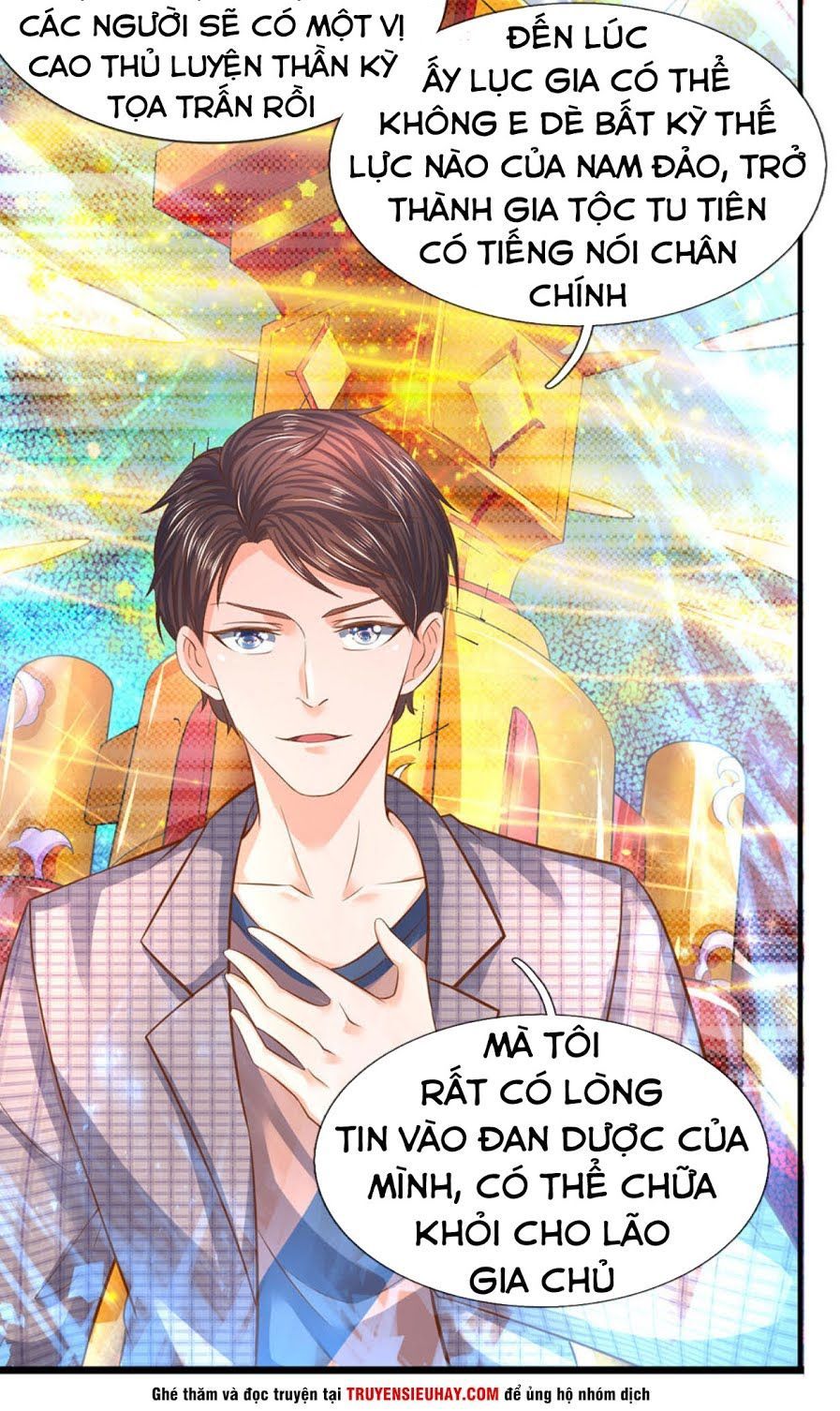 Vạn Cổ Thần Vương Chapter 48 - Trang 2