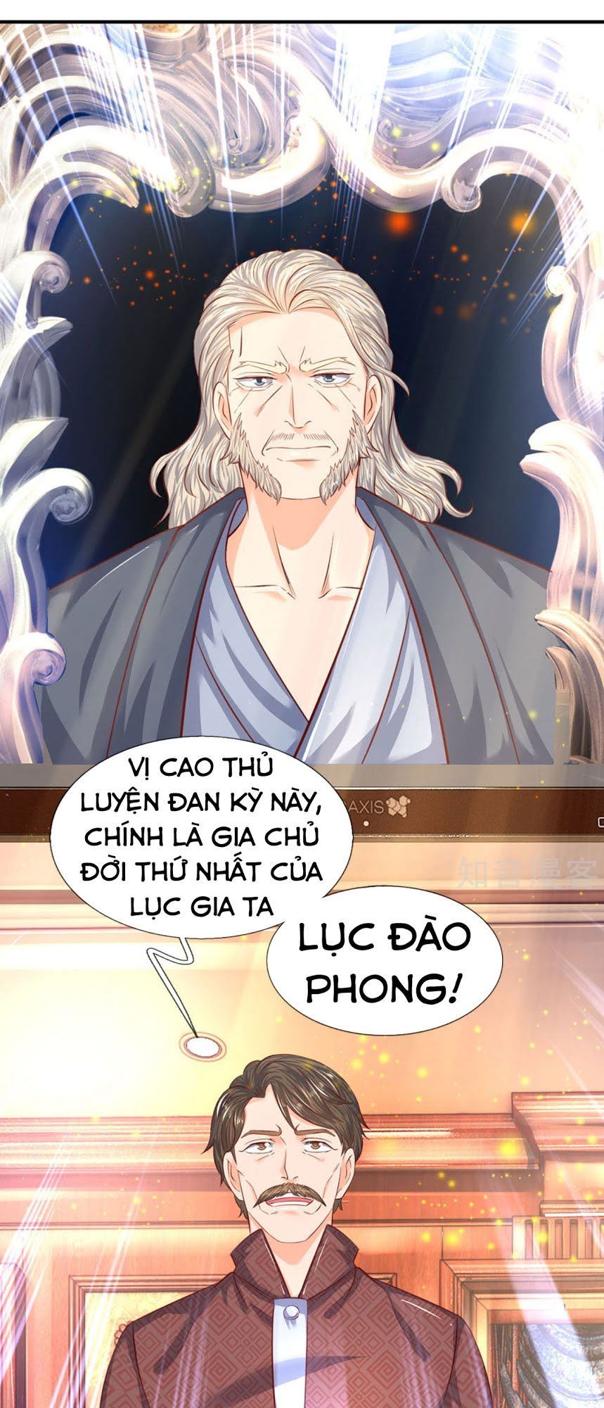 Vạn Cổ Thần Vương Chapter 48 - Trang 2