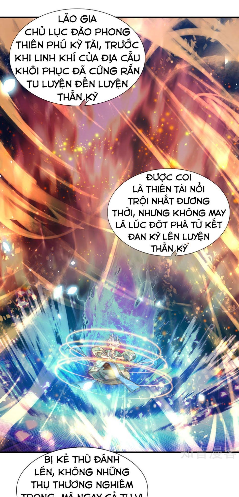 Vạn Cổ Thần Vương Chapter 48 - Trang 2