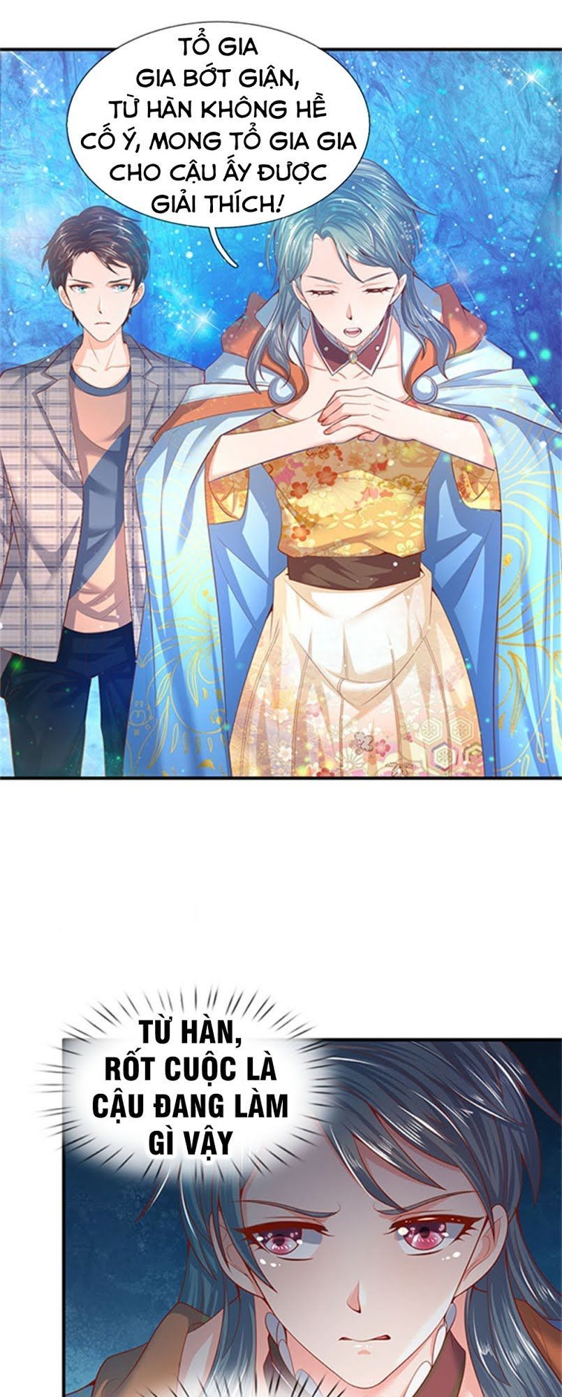 Vạn Cổ Thần Vương Chapter 49 - Trang 2