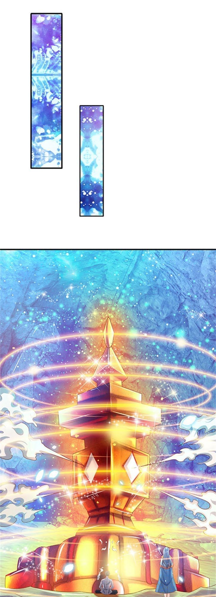 Vạn Cổ Thần Vương Chapter 49 - Trang 2