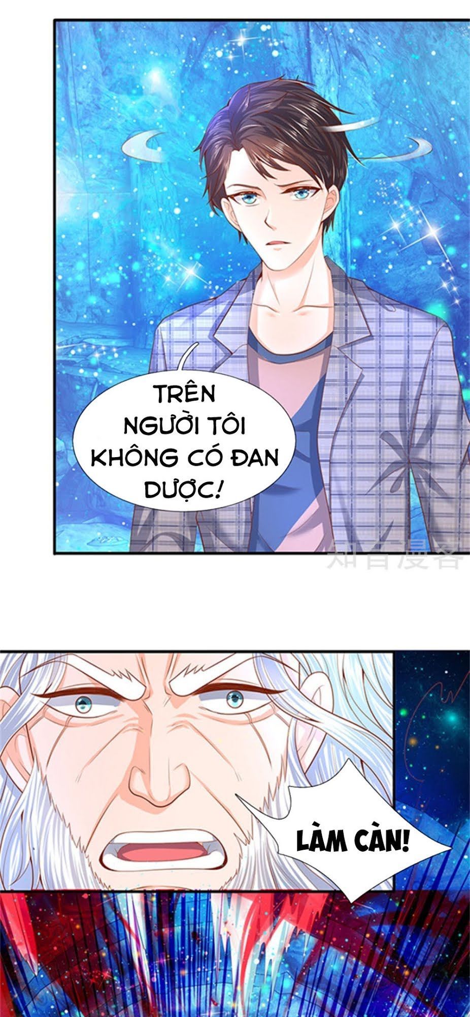 Vạn Cổ Thần Vương Chapter 49 - Trang 2