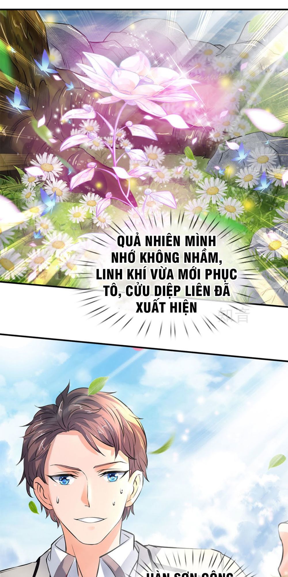 Vạn Cổ Thần Vương Chapter 5 - Trang 2