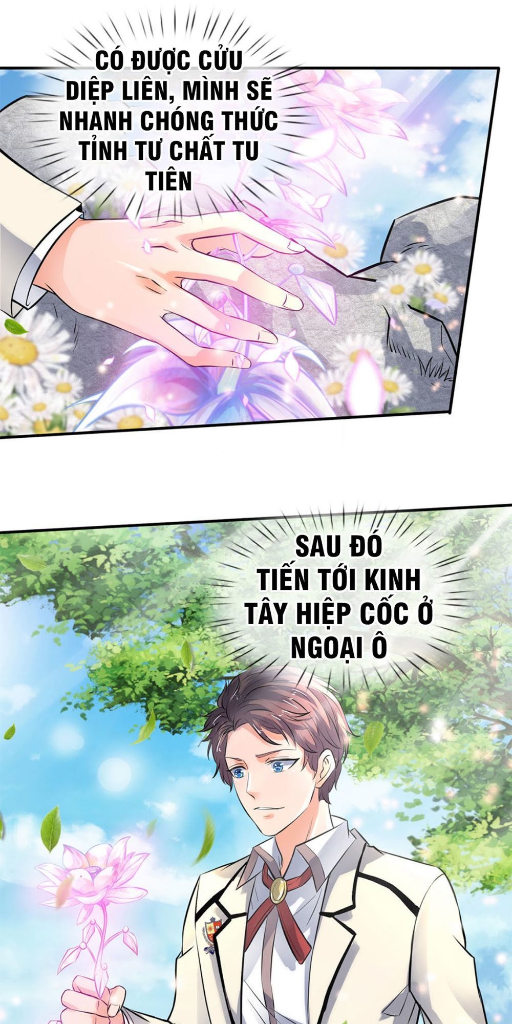 Vạn Cổ Thần Vương Chapter 5 - Trang 2