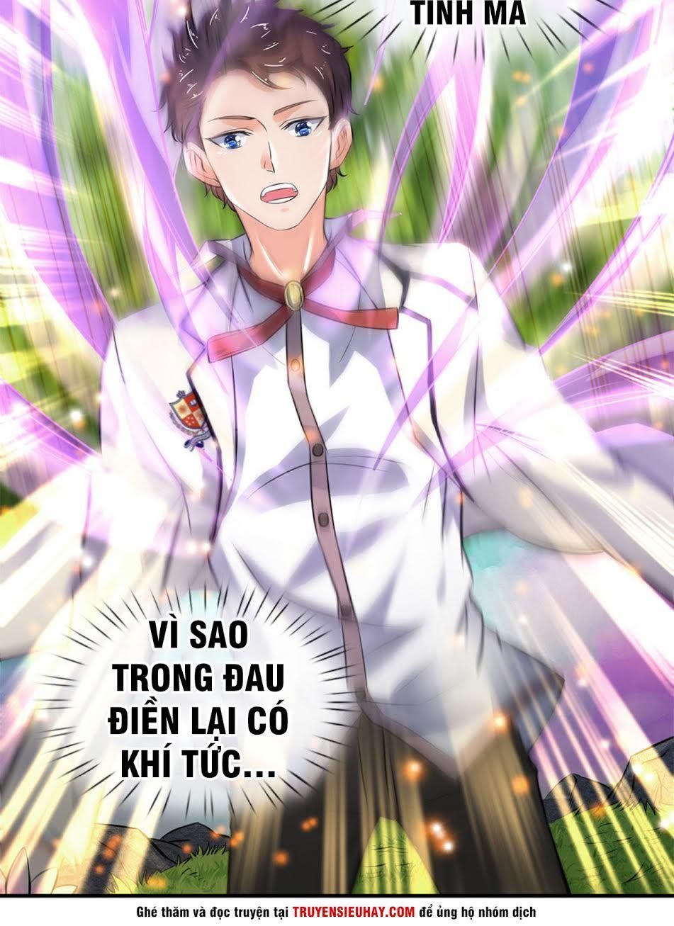 Vạn Cổ Thần Vương Chapter 5 - Trang 2