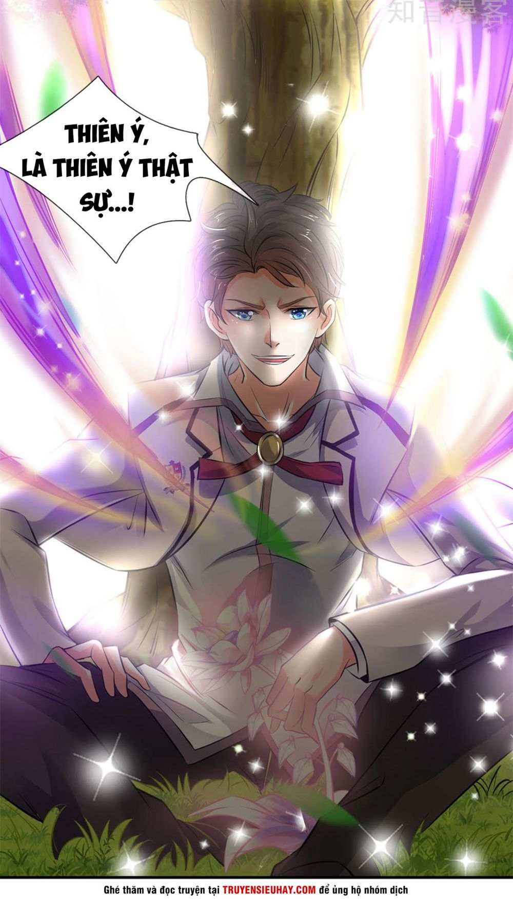 Vạn Cổ Thần Vương Chapter 5 - Trang 2