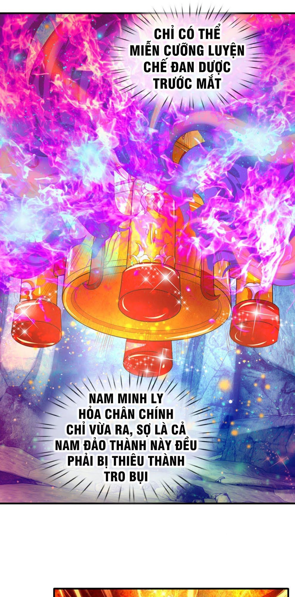 Vạn Cổ Thần Vương Chapter 50 - Trang 2
