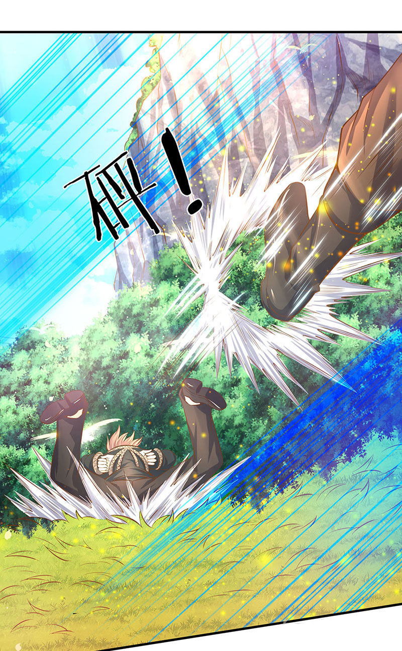 Vạn Cổ Thần Vương Chapter 52 - Trang 2