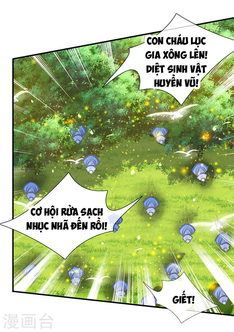 Vạn Cổ Thần Vương Chapter 53 - Trang 2