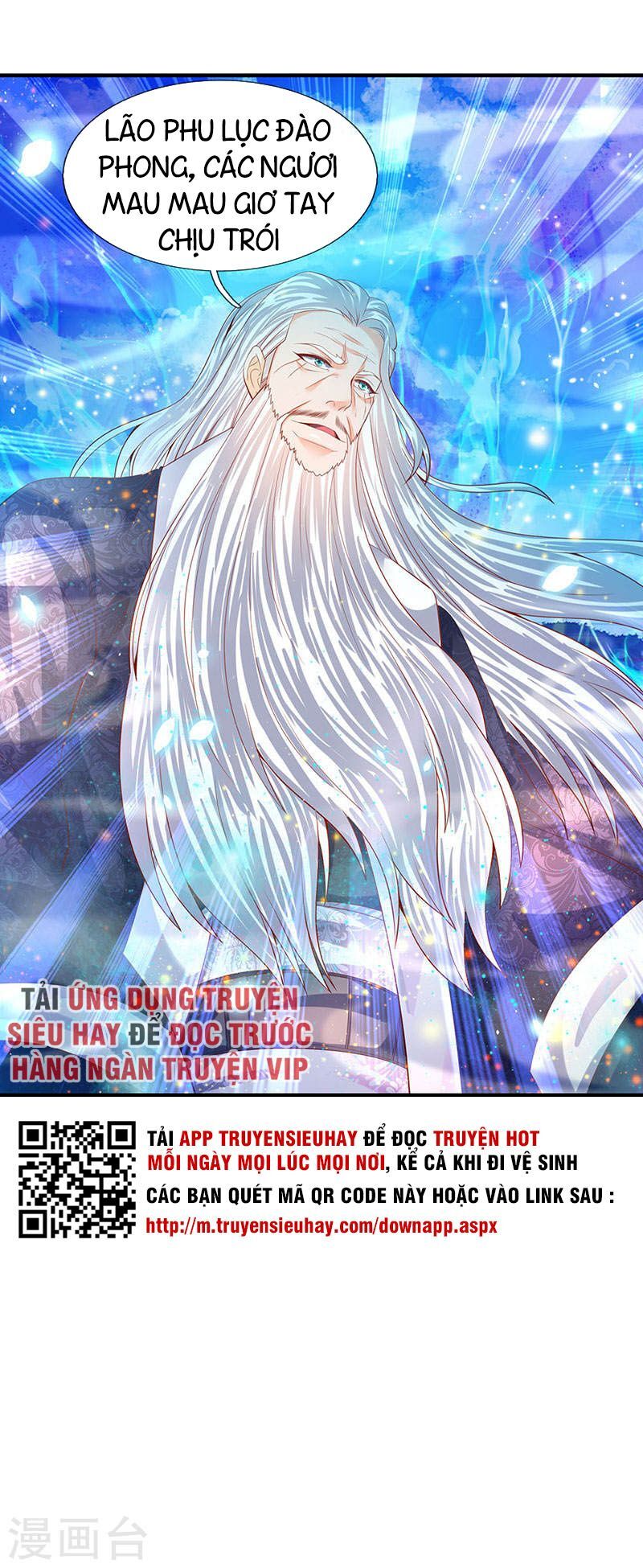 Vạn Cổ Thần Vương Chapter 53 - Trang 2