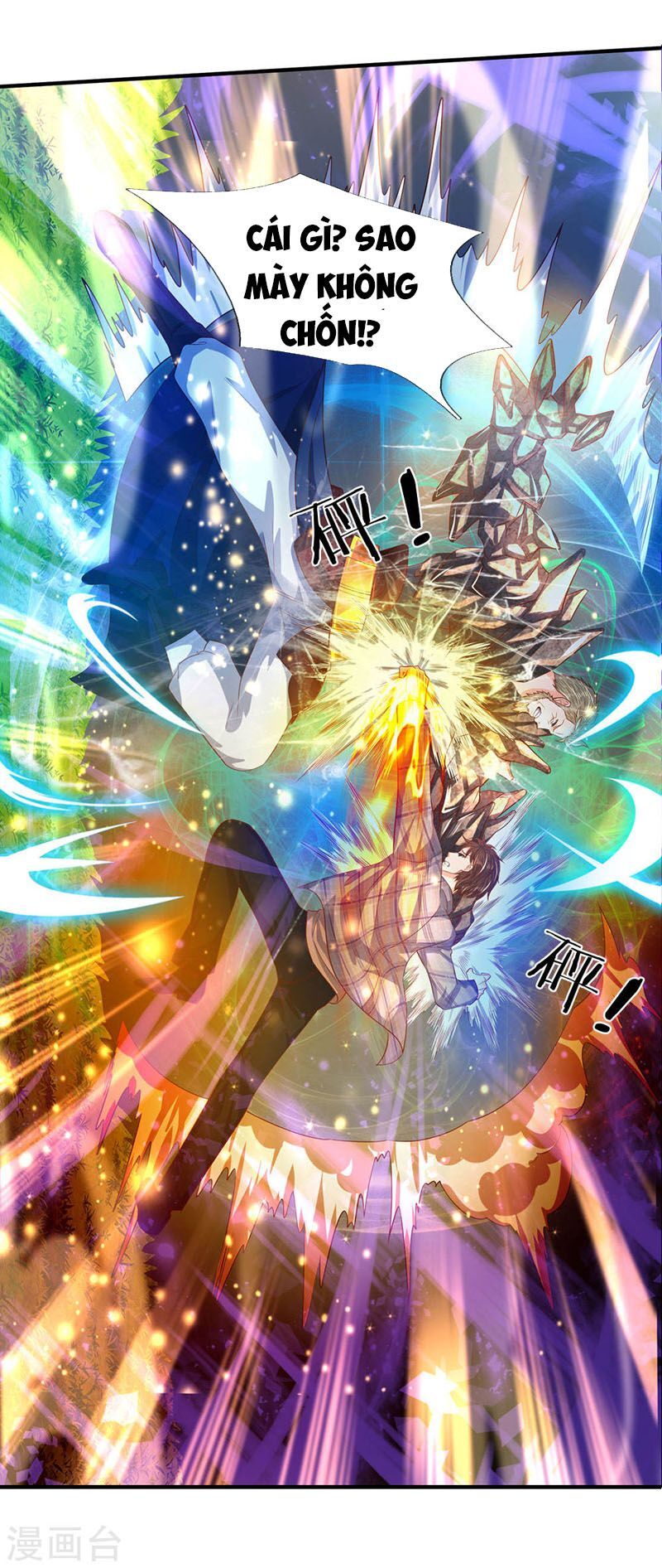 Vạn Cổ Thần Vương Chapter 55 - Trang 2