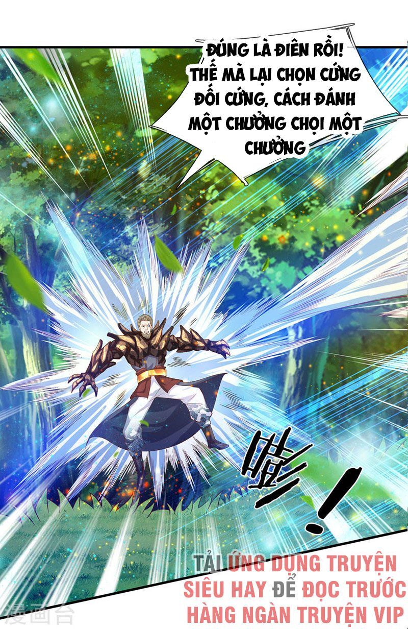 Vạn Cổ Thần Vương Chapter 55 - Trang 2