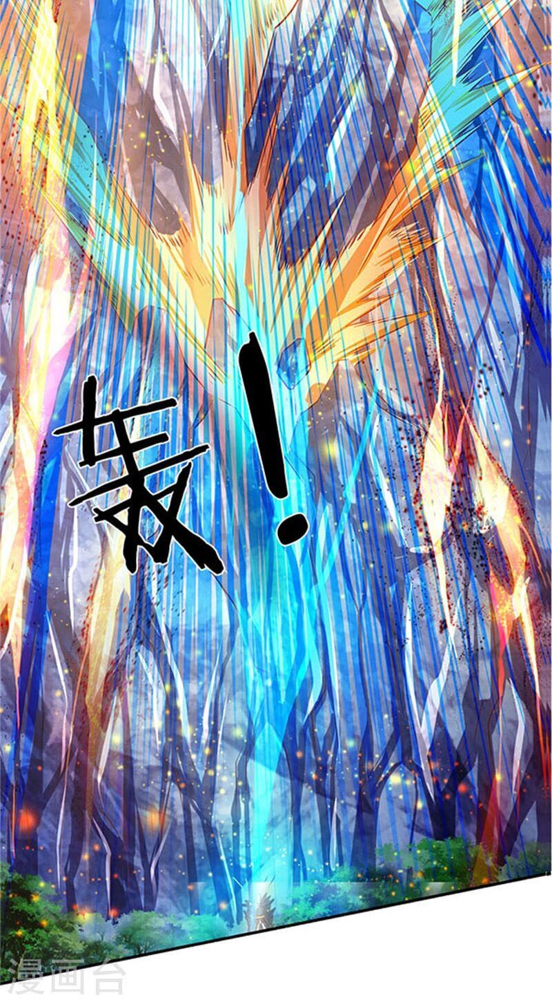 Vạn Cổ Thần Vương Chapter 56 - Trang 2