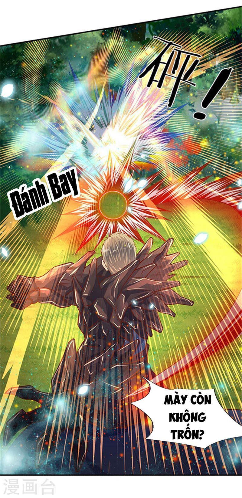 Vạn Cổ Thần Vương Chapter 56 - Trang 2