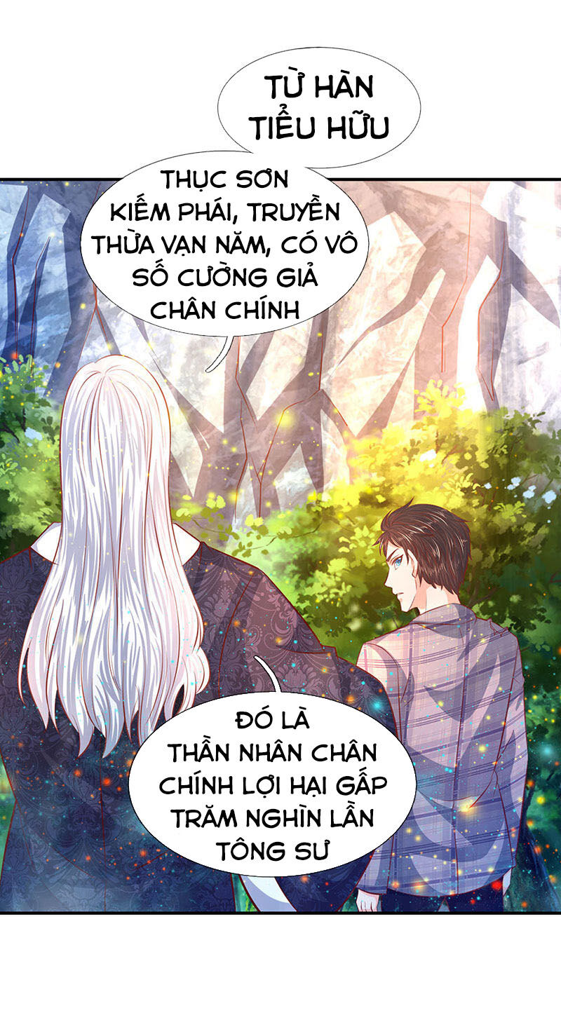 Vạn Cổ Thần Vương Chapter 57 - Trang 2