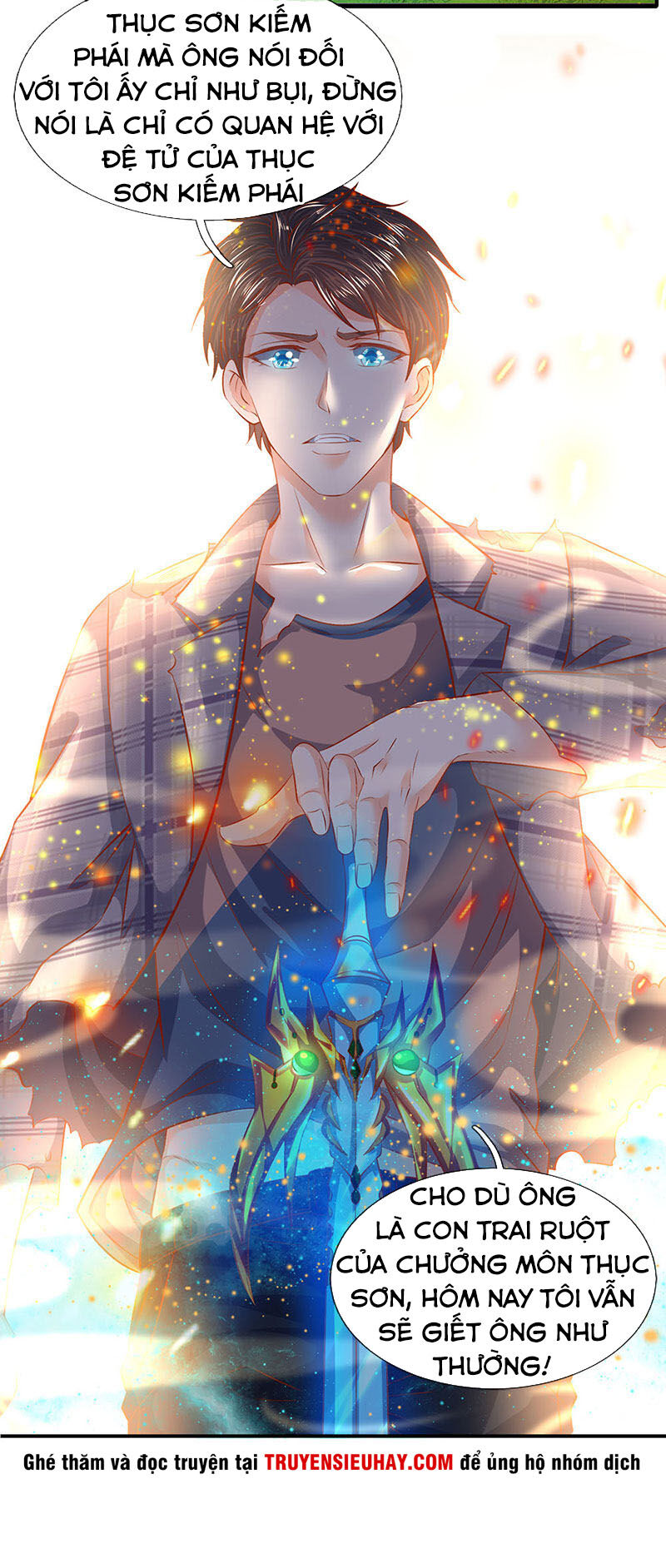 Vạn Cổ Thần Vương Chapter 57 - Trang 2