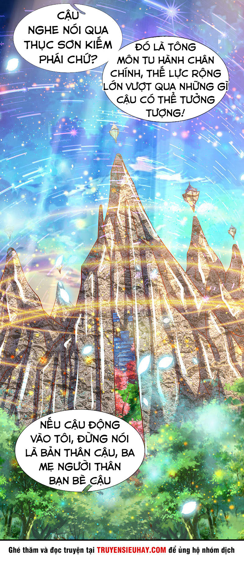 Vạn Cổ Thần Vương Chapter 57 - Trang 2