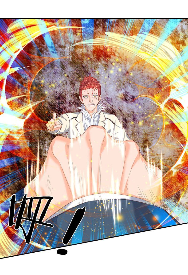 Vạn Cổ Thần Vương Chapter 62 - Trang 2