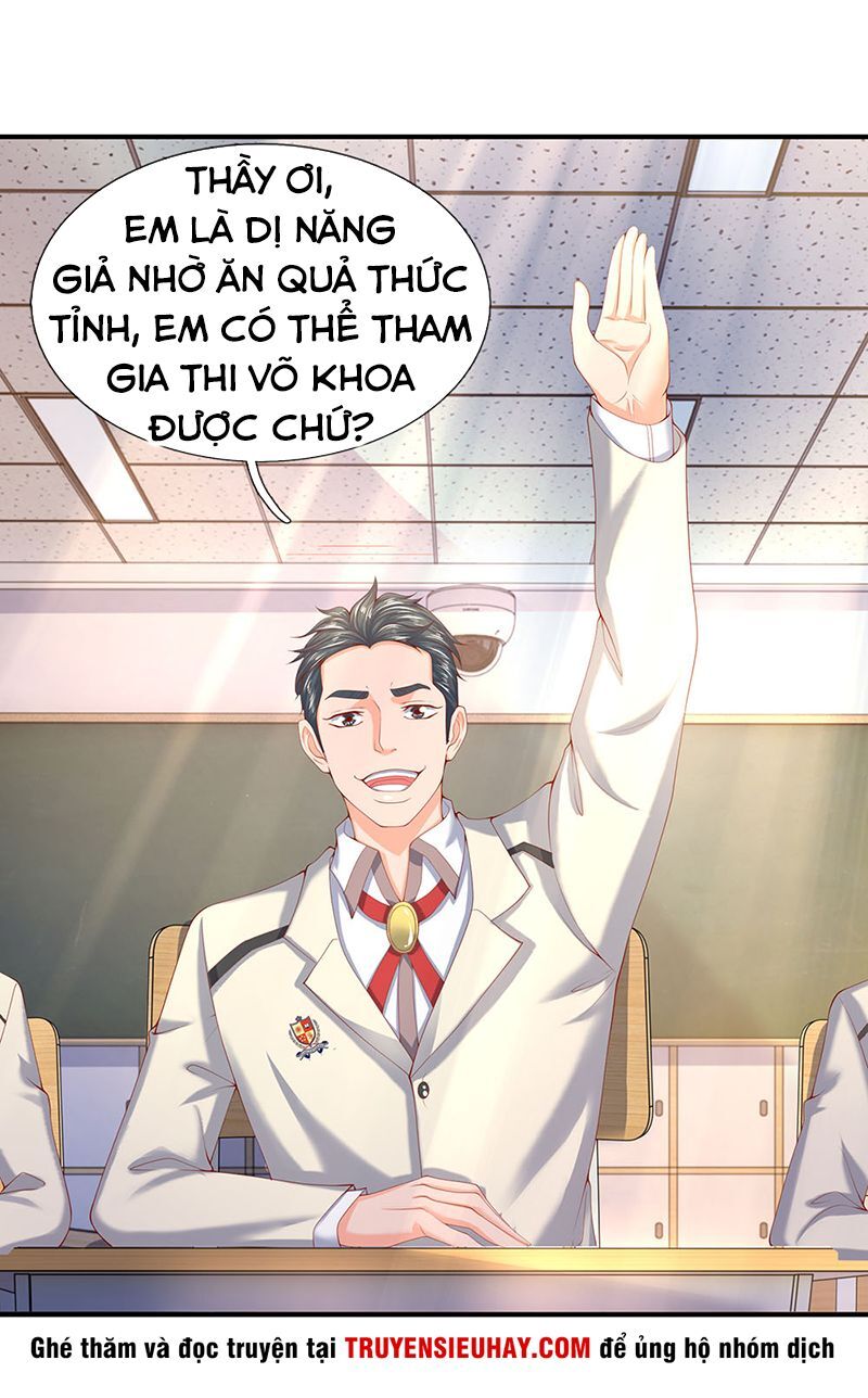 Vạn Cổ Thần Vương Chapter 63 - Trang 2