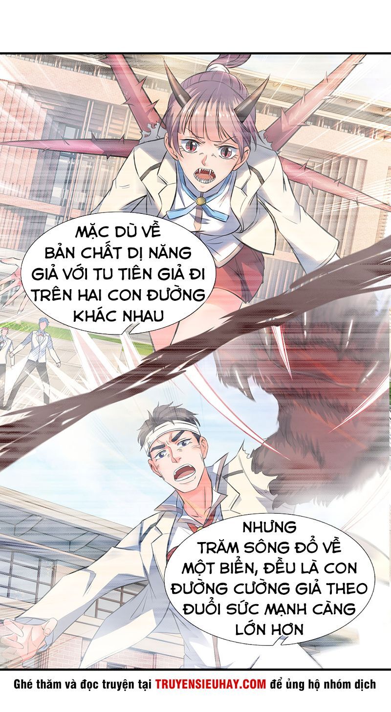 Vạn Cổ Thần Vương Chapter 63 - Trang 2