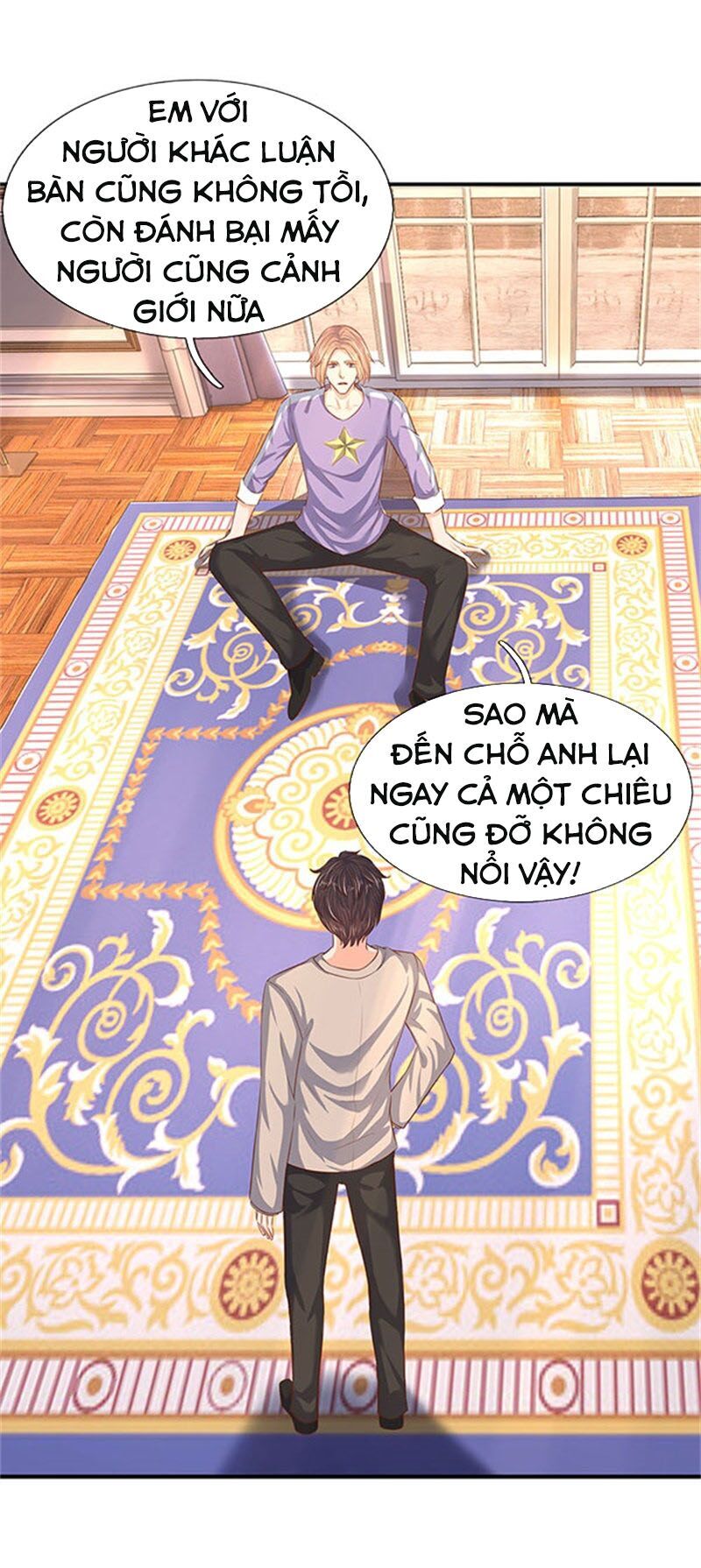 Vạn Cổ Thần Vương Chapter 65 - Trang 2
