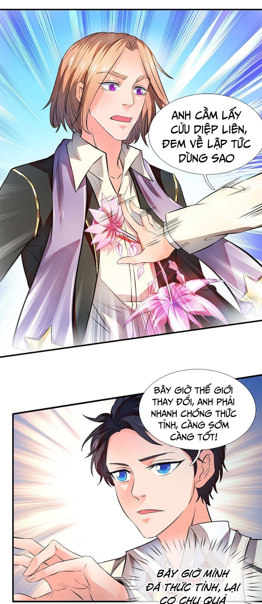 Vạn Cổ Thần Vương Chapter 7 - Trang 2