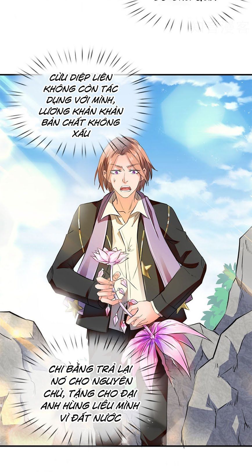 Vạn Cổ Thần Vương Chapter 7 - Trang 2