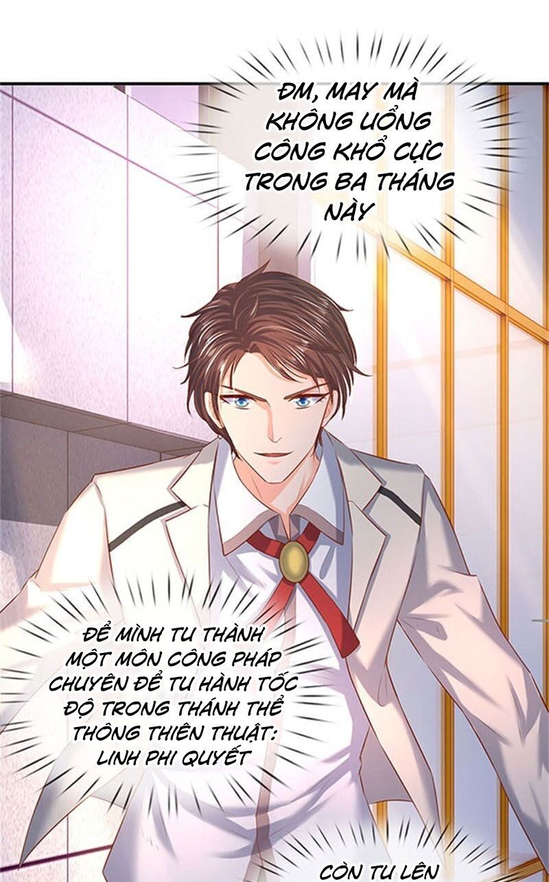 Vạn Cổ Thần Vương Chapter 71 - Trang 2