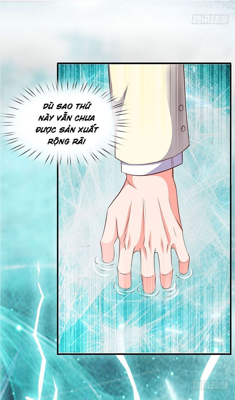 Vạn Cổ Thần Vương Chapter 74 - Trang 2