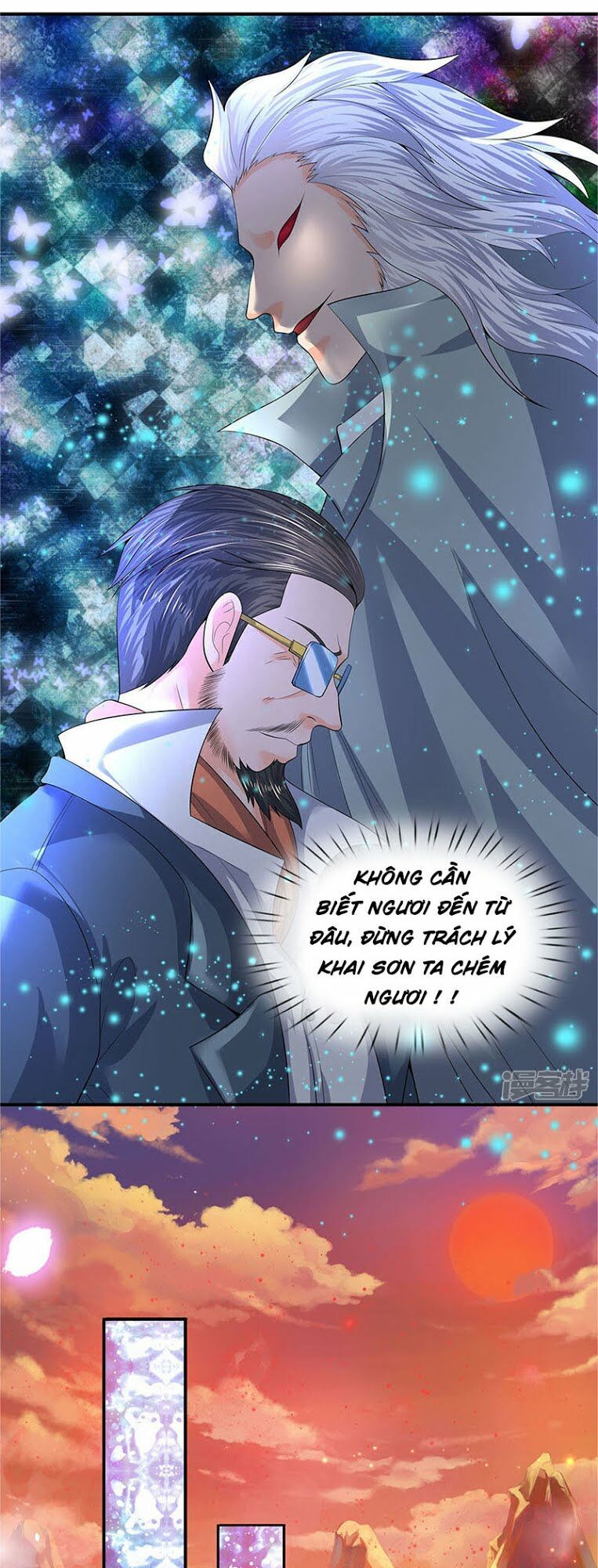 Vạn Cổ Thần Vương Chapter 75 - Trang 2