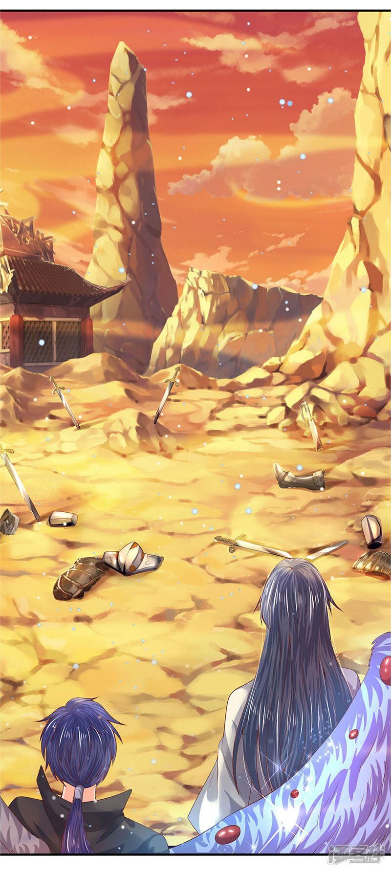 Vạn Cổ Thần Vương Chapter 75 - Trang 2