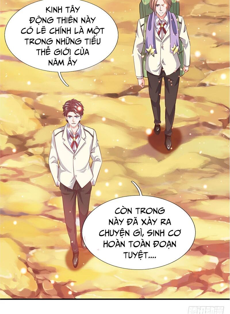 Vạn Cổ Thần Vương Chapter 76 - Trang 2