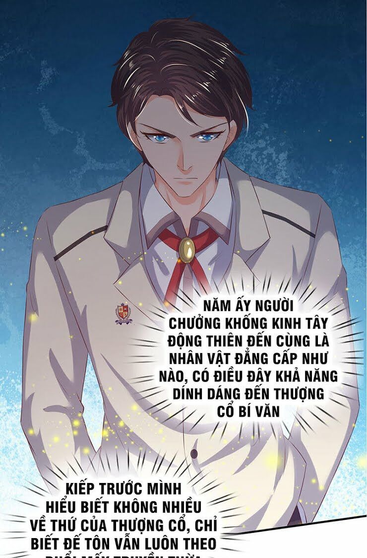 Vạn Cổ Thần Vương Chapter 77 - Trang 2