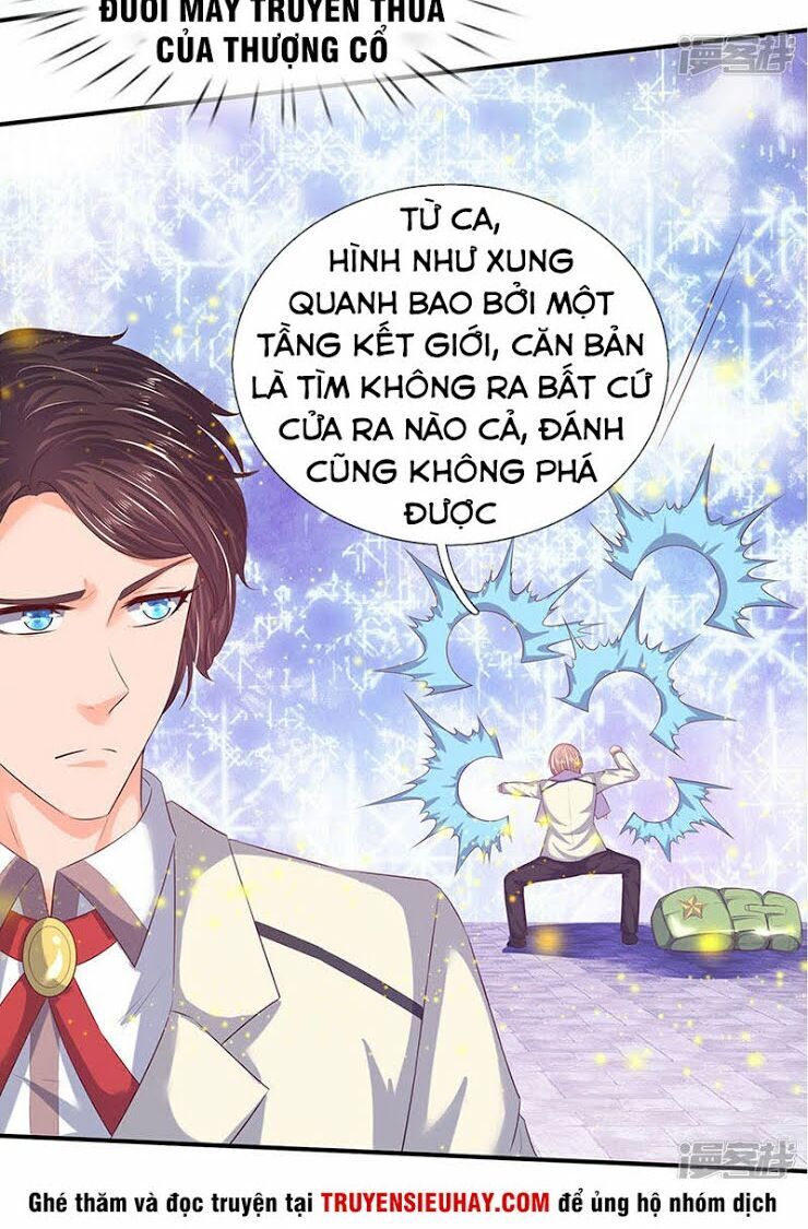 Vạn Cổ Thần Vương Chapter 77 - Trang 2