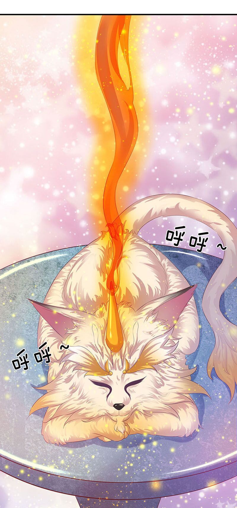 Vạn Cổ Thần Vương Chapter 77 - Trang 2