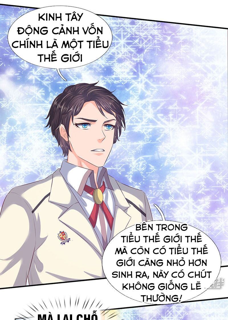 Vạn Cổ Thần Vương Chapter 77 - Trang 2