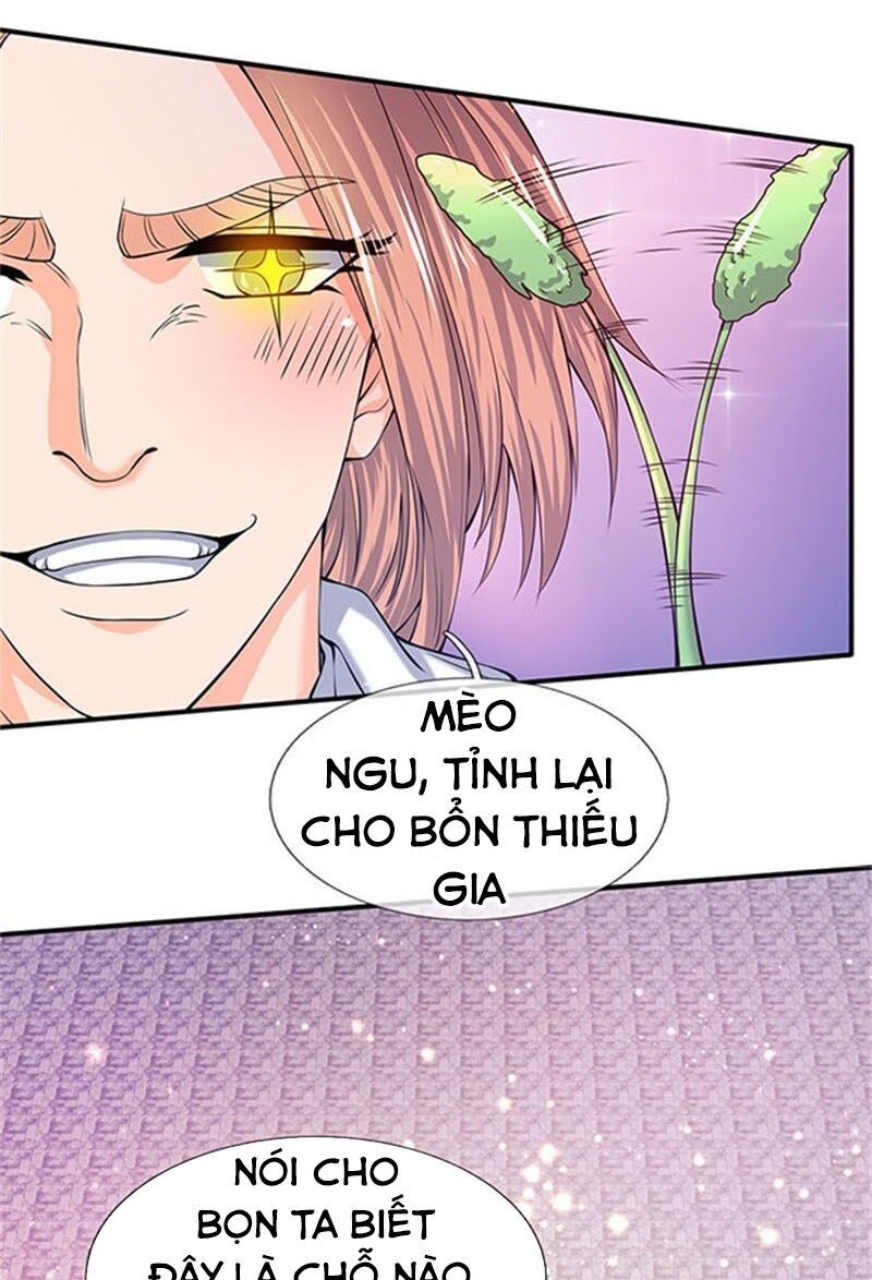 Vạn Cổ Thần Vương Chapter 78 - Trang 2