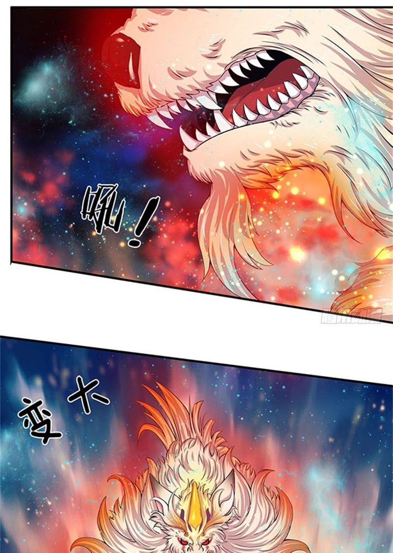 Vạn Cổ Thần Vương Chapter 78 - Trang 2