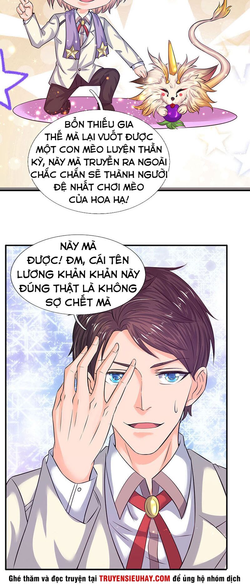 Vạn Cổ Thần Vương Chapter 79 - Trang 2
