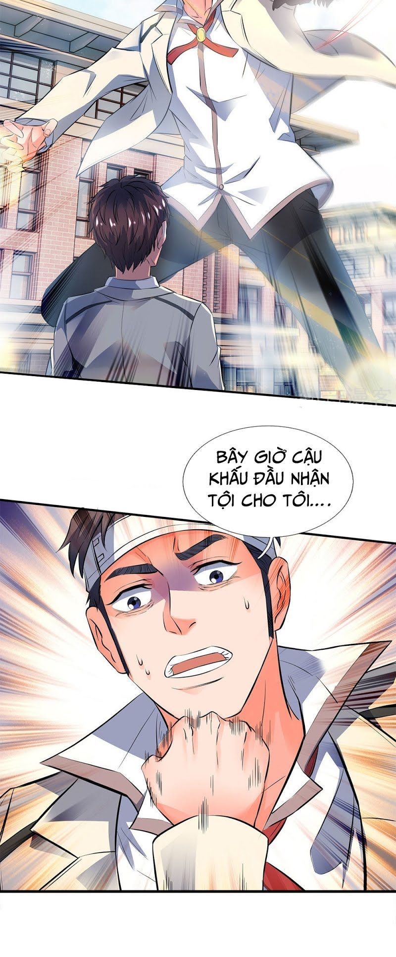 Vạn Cổ Thần Vương Chapter 8 - Trang 2